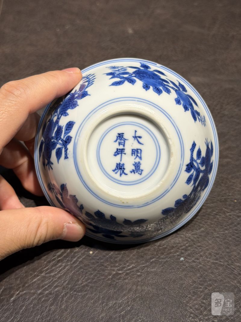 清康熙 青花花果纹卧足杯 - 图15